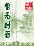 丹武大陸