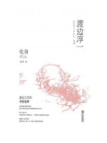 苏联英雄