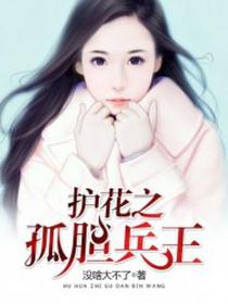 大宋足球皇帝