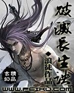 超魔杀帝国(超级魔法帝国)