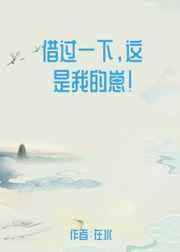 作為一名神助攻