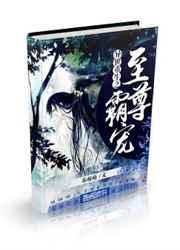 五加二等於七