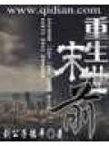 石神澪 Rei Ishigami [YS-Web] Vol.829 写真集,诱惑,内衣,石神澪