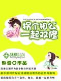 麻豆映像文化传媒app