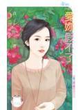 亚洲小说欧美中文在线