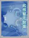 91麻豆传媒下载app