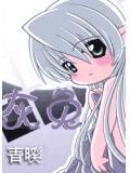 灰兔