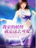 年轻的母亲2中文版完整版免费