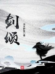 SEED The Beginning,韩漫SEED The Beginning最终话,SEED The Beginning漫画在线观看,SEED The Beginning韩国漫画百度云网盘下载,SEED The Beginning韩漫完整版免费在线观看,18韩漫无羞遮漫画