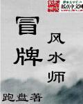 69中文小说网