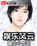 TouchTouch,韩漫TouchTouch最终话,TouchTouch漫画在线观看,TouchTouch韩国漫画百度云网盘下载,TouchTouch韩漫完整版免费在线观看,18韩漫无羞遮漫画