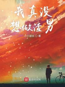 親愛的，你聽我解釋