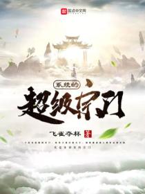 超级宗门：我的宗门建筑可升级