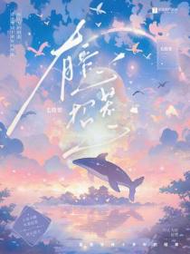 有意招惹
