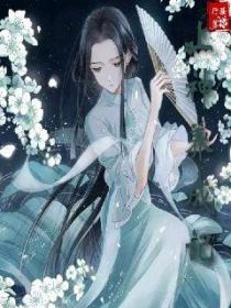 宿主又冒充我發消息了