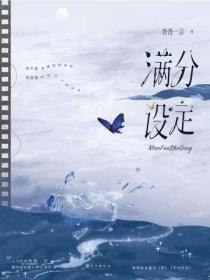 限时占有