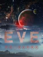 EVE：開局一座空間站