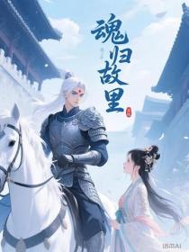 等不到花期也沒有歸期