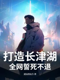 血戰長津湖，全網直呼：這盛世如你所願