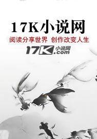 守護愛情的天使