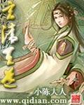 玄清天