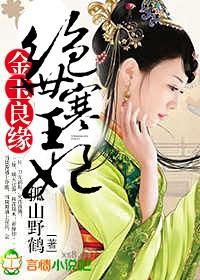 寒王纵宠,绝世娇妃