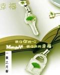 我的青春在奮鬥