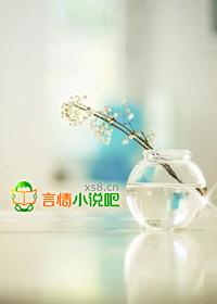我被青春撞了一下腰