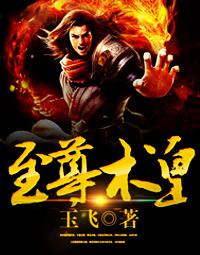 灵破苍穹