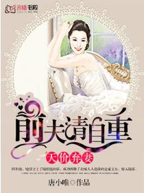 来自星星的你