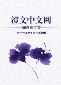 幻想模式