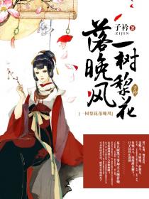 邪王嗜宠：重生毒妃狠温柔