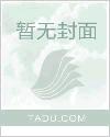 此去经年