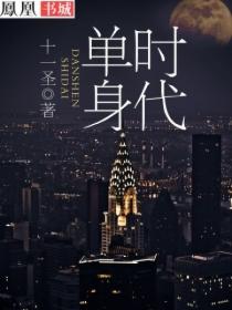 无敌快刀
