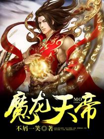 超强兵王