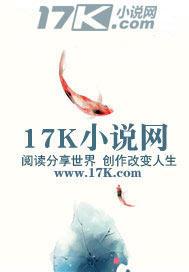 混制造圈的道道