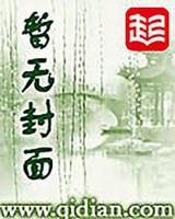大教皇