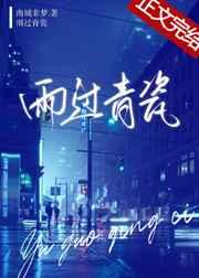 雨过青瓷