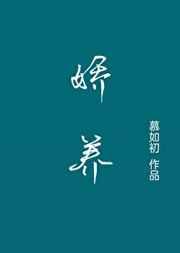 开云见日