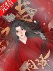 一校不容兩A